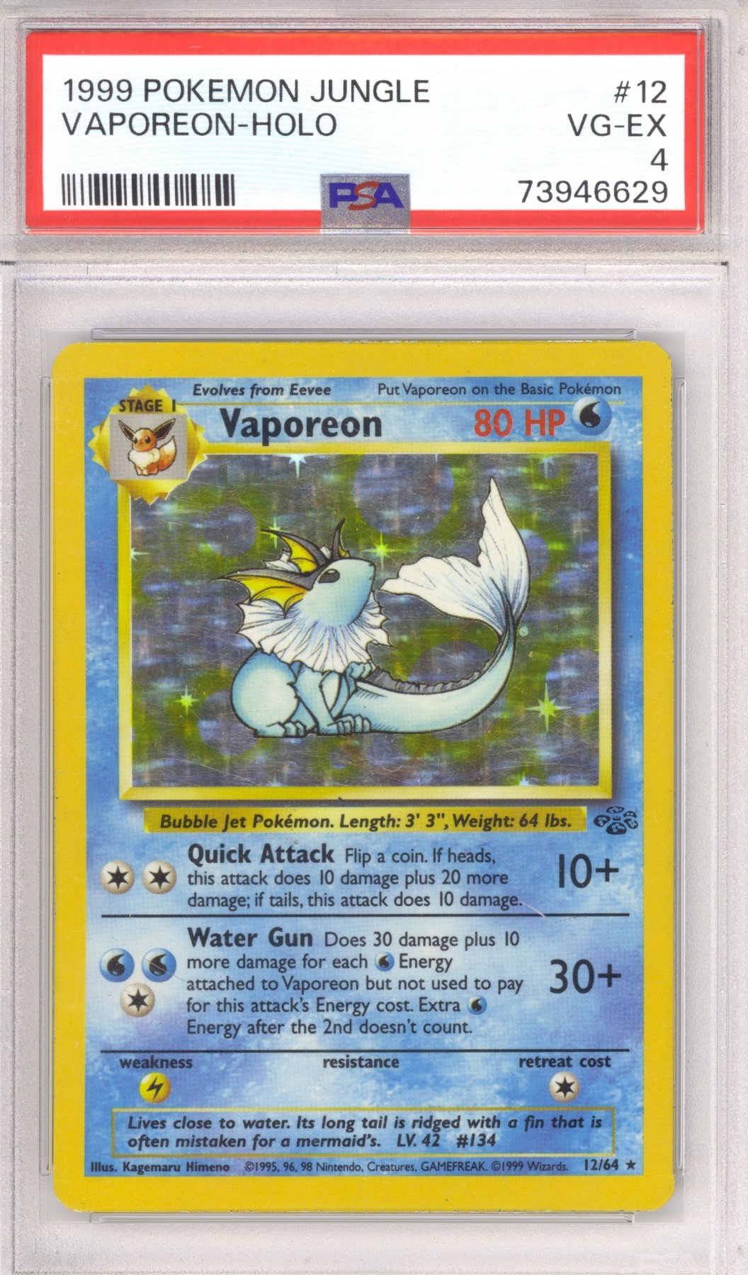 Vaporeon 12 - Jungle - Retro Island Gaming