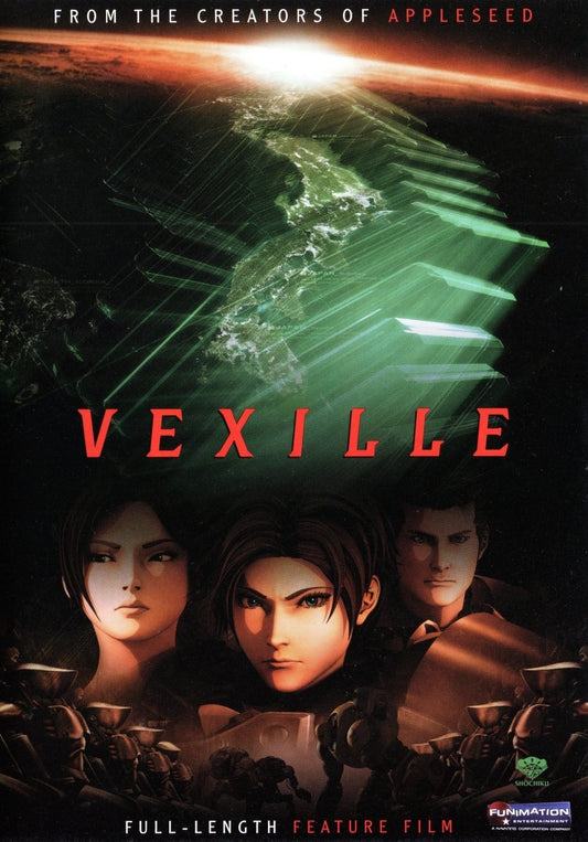 Vexille - DVD - Retro Island Gaming