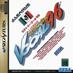 Victory Goal 96 - JP Sega Saturn - Retro Island Gaming