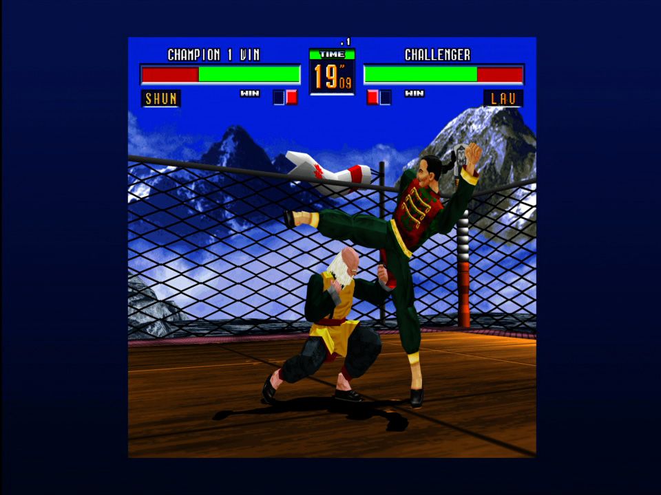 Virtua Fighter 2 - Xbox One - Retro Island Gaming