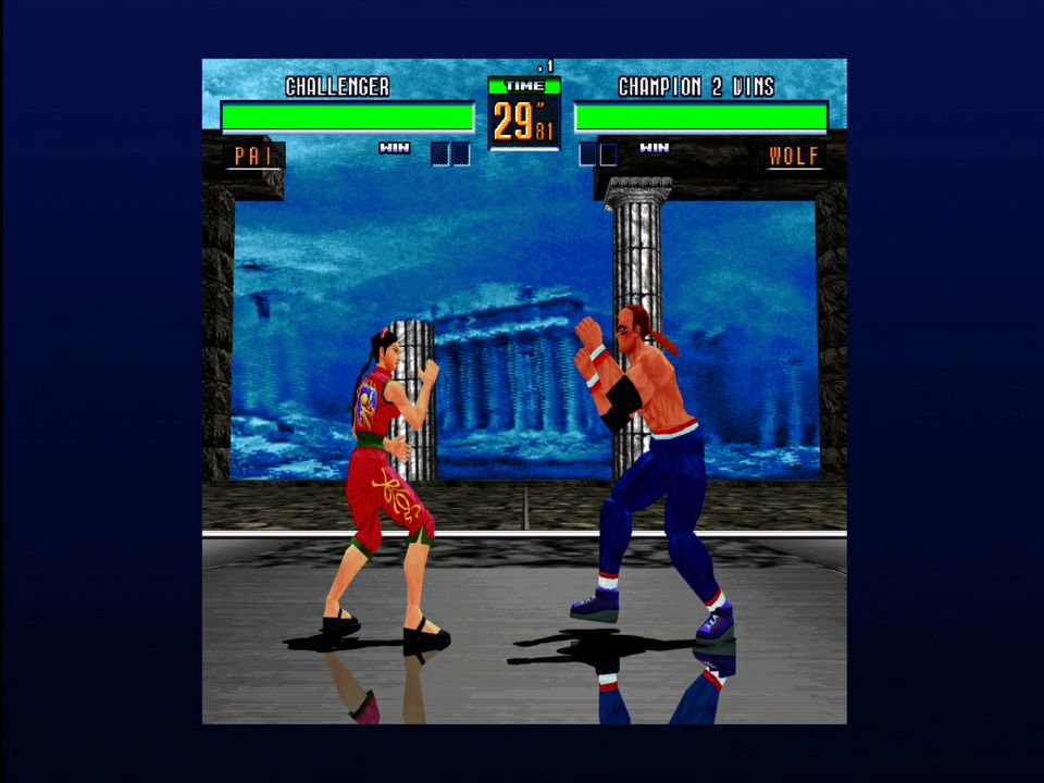 Virtua Fighter 2 - Xbox One - Retro Island Gaming
