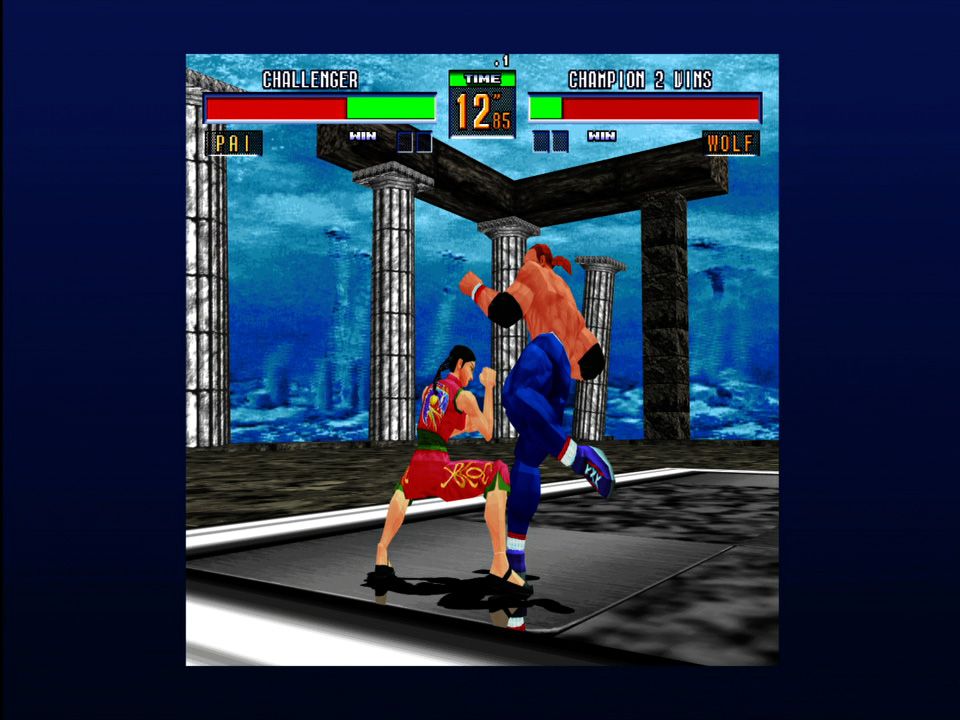 Virtua Fighter 2 - Xbox One - Retro Island Gaming