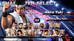 Virtua Fighter 5: Ultimate Showdown - Playstation 4 - Retro Island Gaming