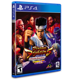 Virtua Fighter 5: Ultimate Showdown - Playstation 4 - Retro Island Gaming