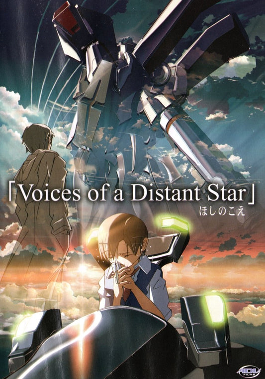 Voices of a Distant Star - DVD - Retro Island Gaming