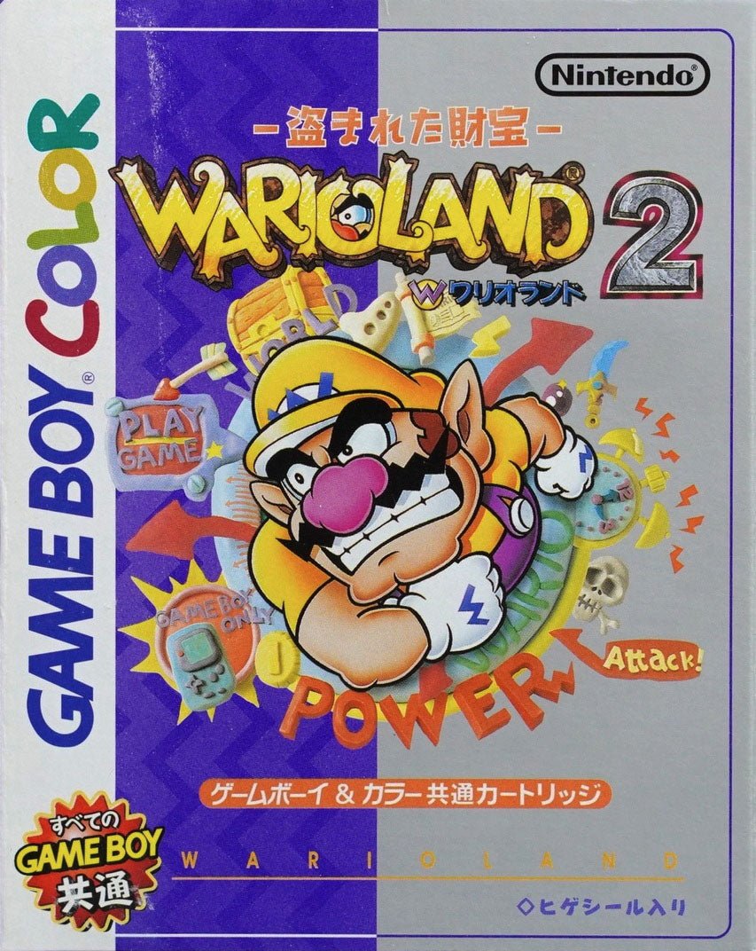 Wario Land II - JP GameBoy Color - Retro Island Gaming