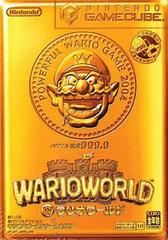 Wario World - JP Gamecube - Retro Island Gaming