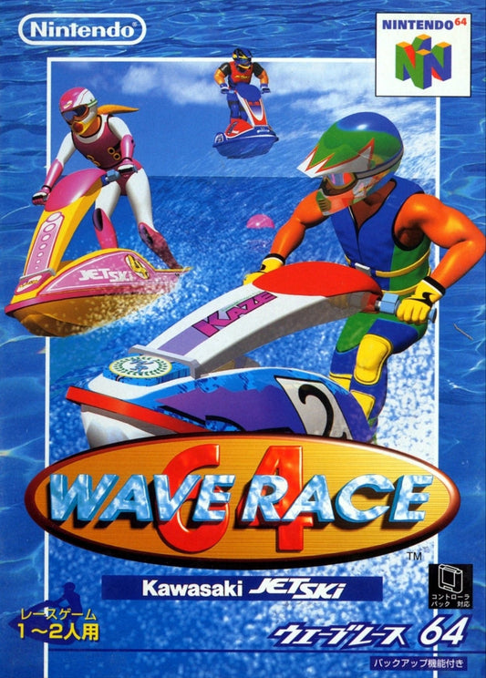 Wave Race 64 - JP Nintendo 64 - Retro Island Gaming