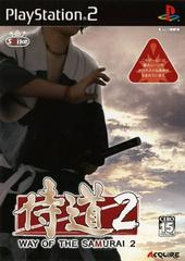 Way of the Samurai 2 - JP Playstation 2 - Retro Island Gaming