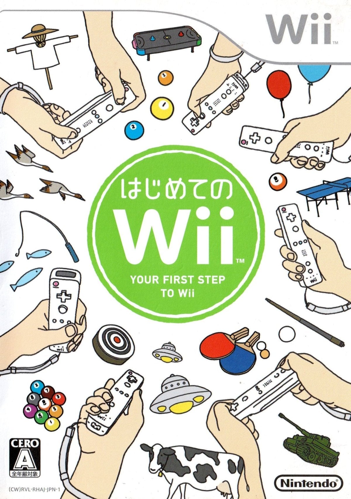 Wii Play - JP Wii - Retro Island Gaming