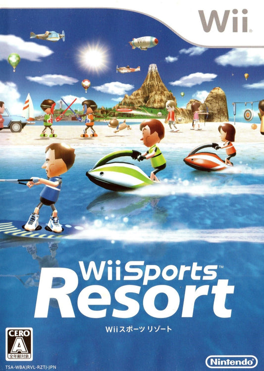 Wii Sports Resort - JP Wii - Retro Island Gaming