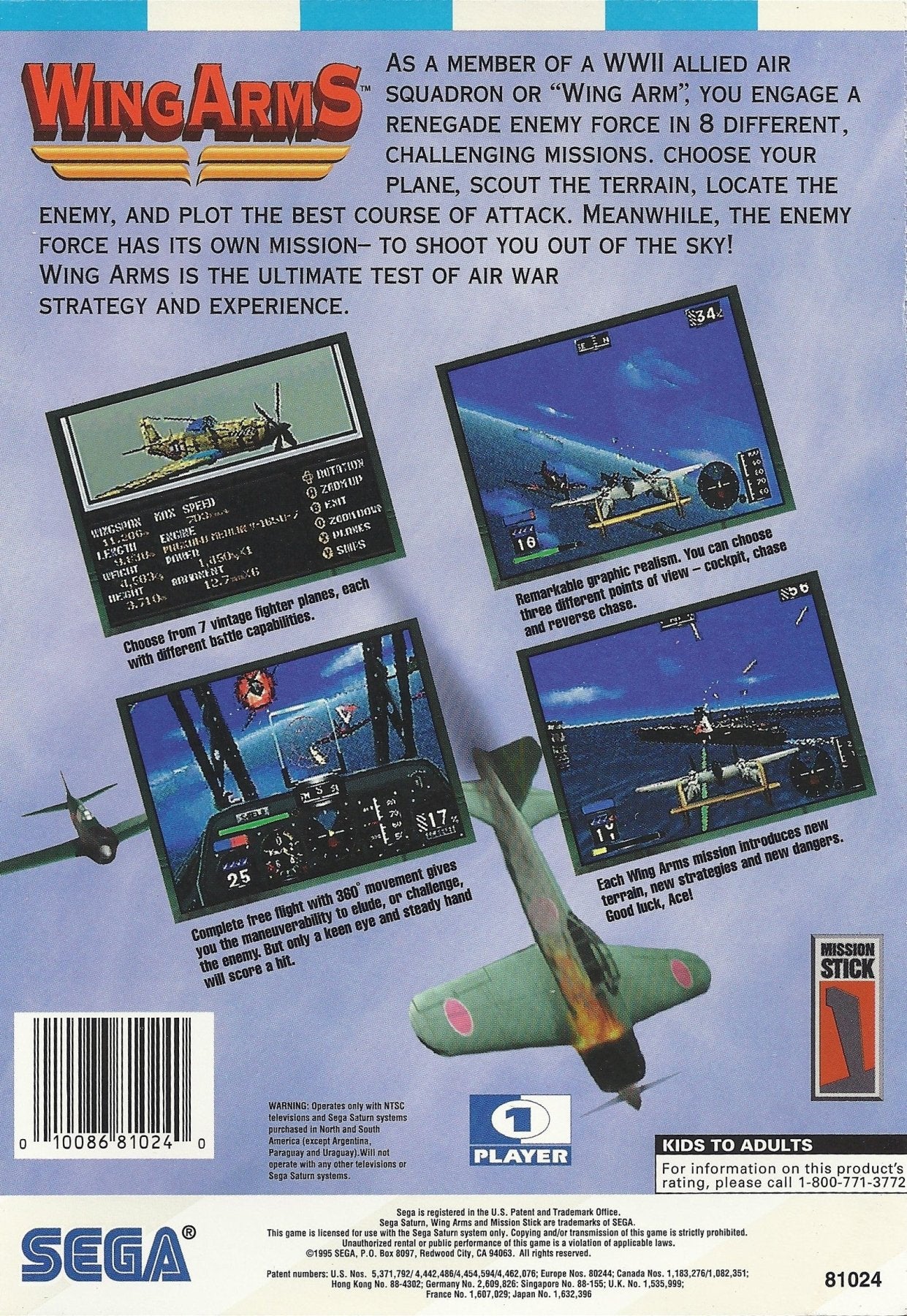 Wing Arms - Sega Saturn - Retro Island Gaming