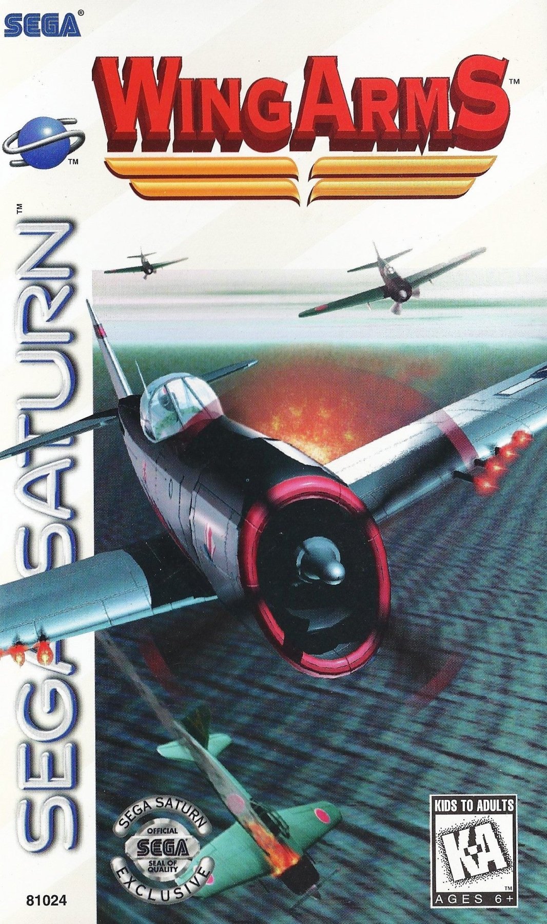 Wing Arms - Sega Saturn - Retro Island Gaming