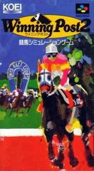 Winning Post 2 - Super Famicom - Retro Island Gaming