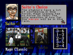 Winning Post - Sega Saturn - Retro Island Gaming