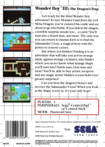 Wonder Boy III the Dragon's Trap - Sega Master System - Retro Island Gaming