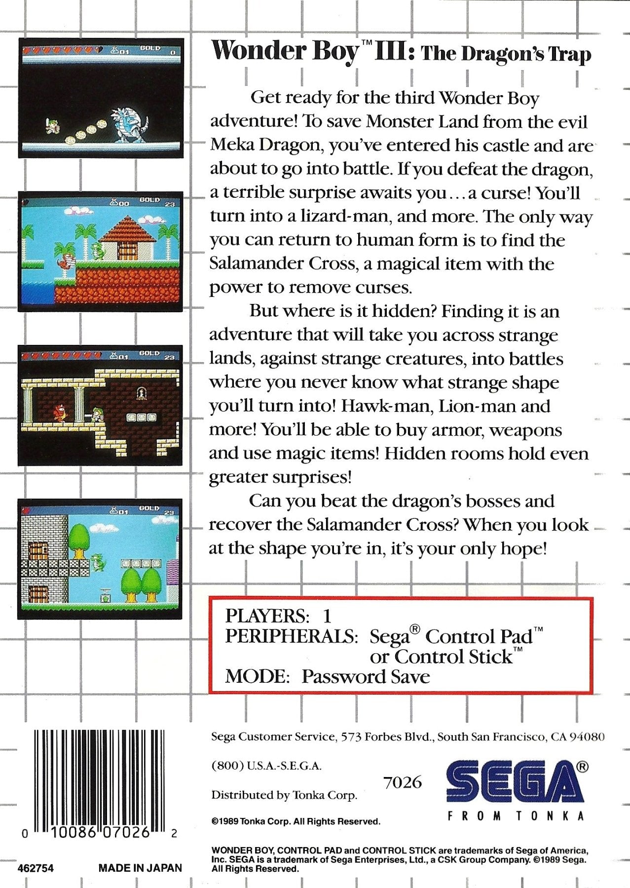 Wonder Boy III the Dragon's Trap - Sega Master System - Retro Island Gaming