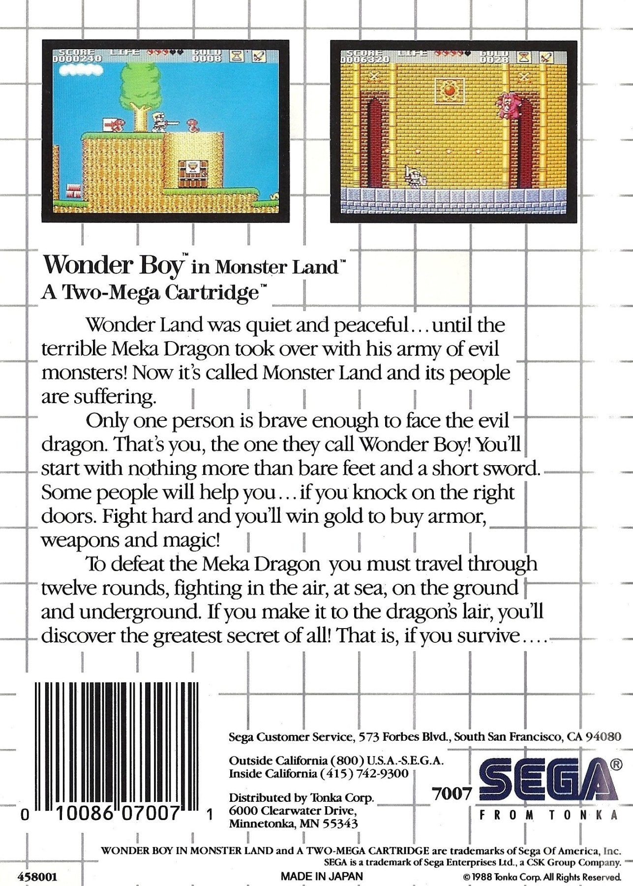 Wonder Boy in Monster Land - Sega Master System - Retro Island Gaming