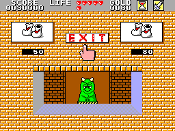 Wonder Boy in Monster Land - Sega Master System - Retro Island Gaming