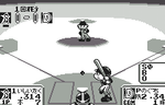 Wonder Stadium - WonderSwan - Retro Island Gaming