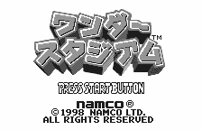 Wonder Stadium - WonderSwan - Retro Island Gaming