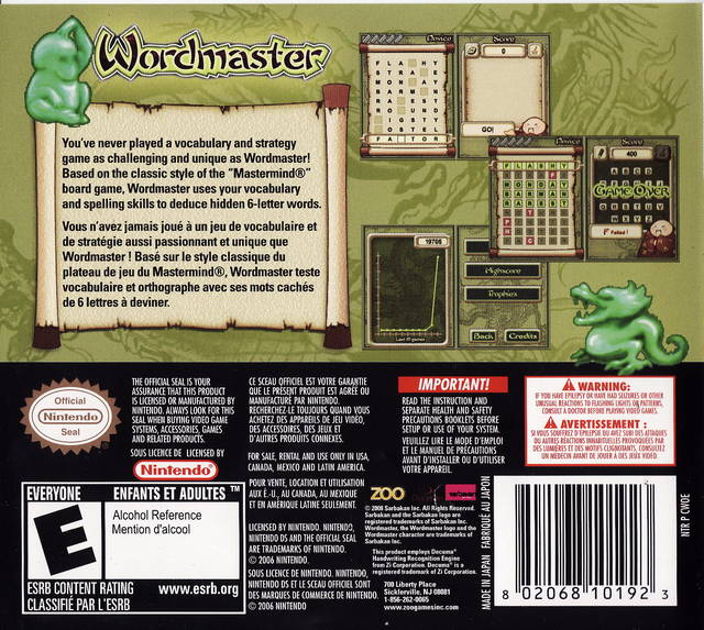 Wordmaster - Nintendo DS - Retro Island Gaming
