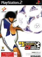 World Soccer Winning Eleven 5 Final Evolution - JP Playstation 2 - Retro Island Gaming