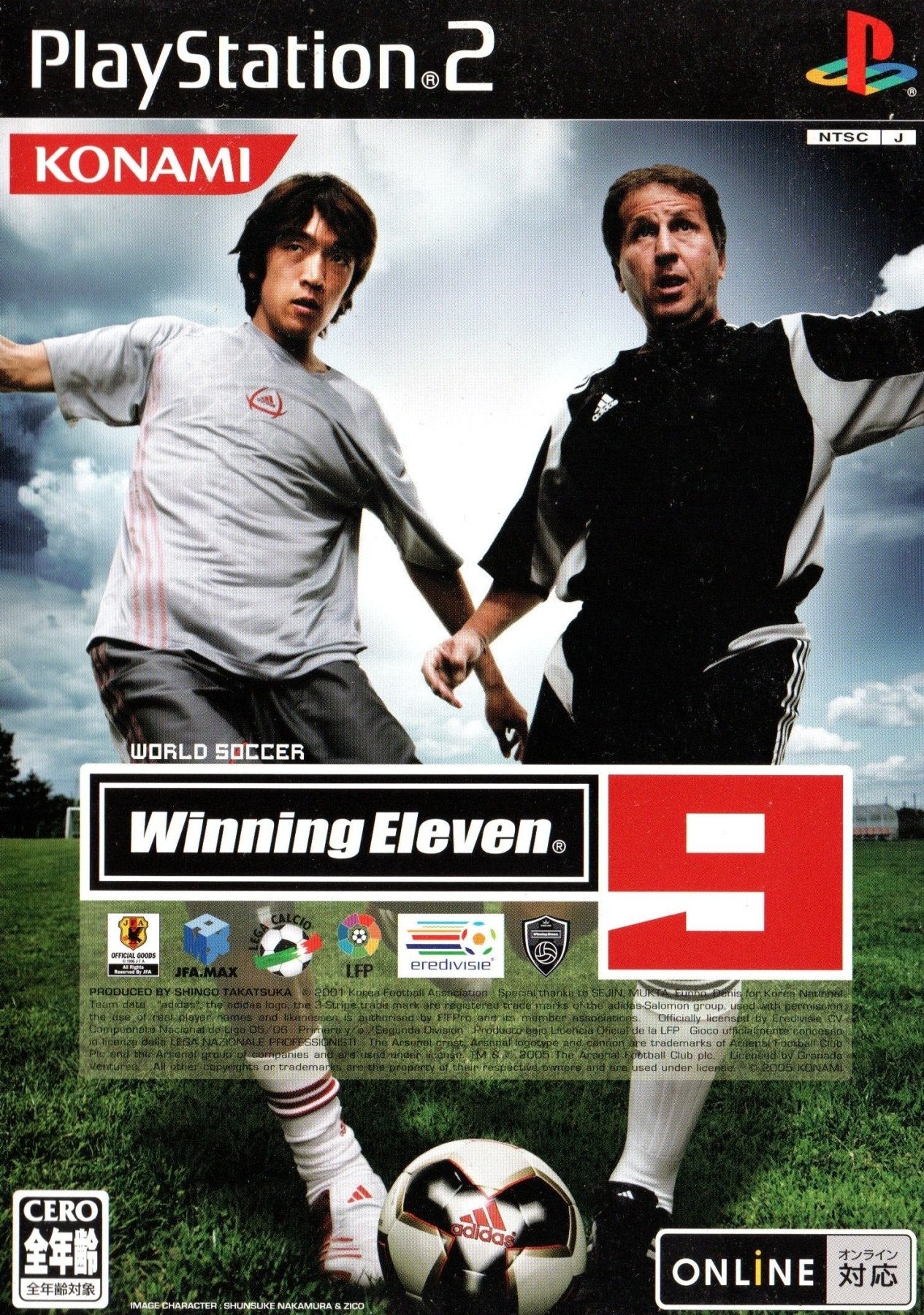 World Soccer: Winning Eleven 9 - JP Playstation 2 - Retro Island Gaming