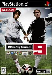 World Soccer: Winning Eleven 9 - JP Playstation 2 - Retro Island Gaming