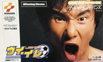 World Soccer Winning Eleven - JP GameBoy Advance - Retro Island Gaming