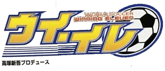 World Soccer Winning Eleven - JP GameBoy Advance - Retro Island Gaming