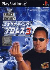 WWF SmackDown! Just Bring It - JP Playstation 2 - Retro Island Gaming