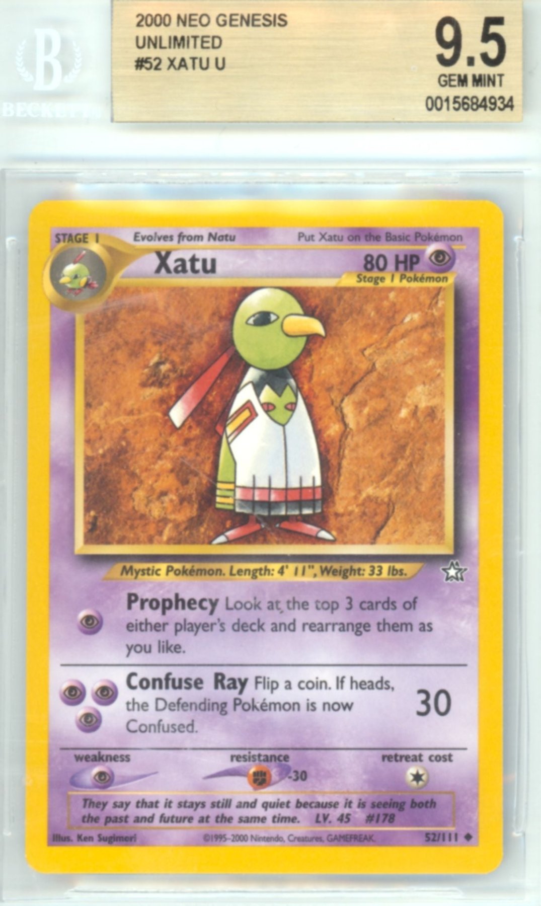 Xatu 