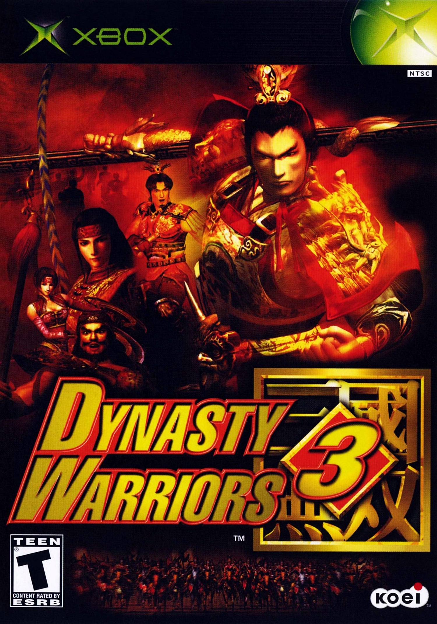 Dynasty Warriors 3 - Xbox