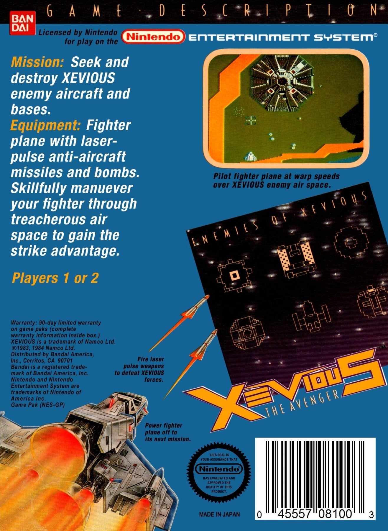 Xevious - NES - Retro Island Gaming
