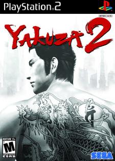 Yakuza 2 - Playstation 2 - Retro Island Gaming