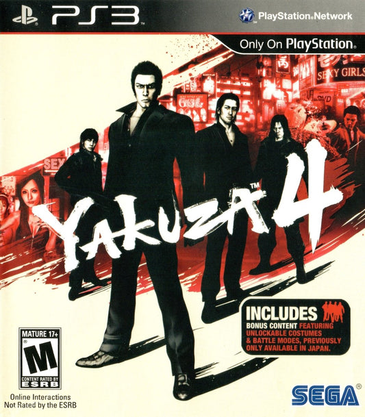 Yakuza 4 - Playstation 3 - Retro Island Gaming