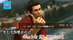 Yakuza 6: The Song of Life [Essence of Art Edition] - Playstation 4 - Retro Island Gaming