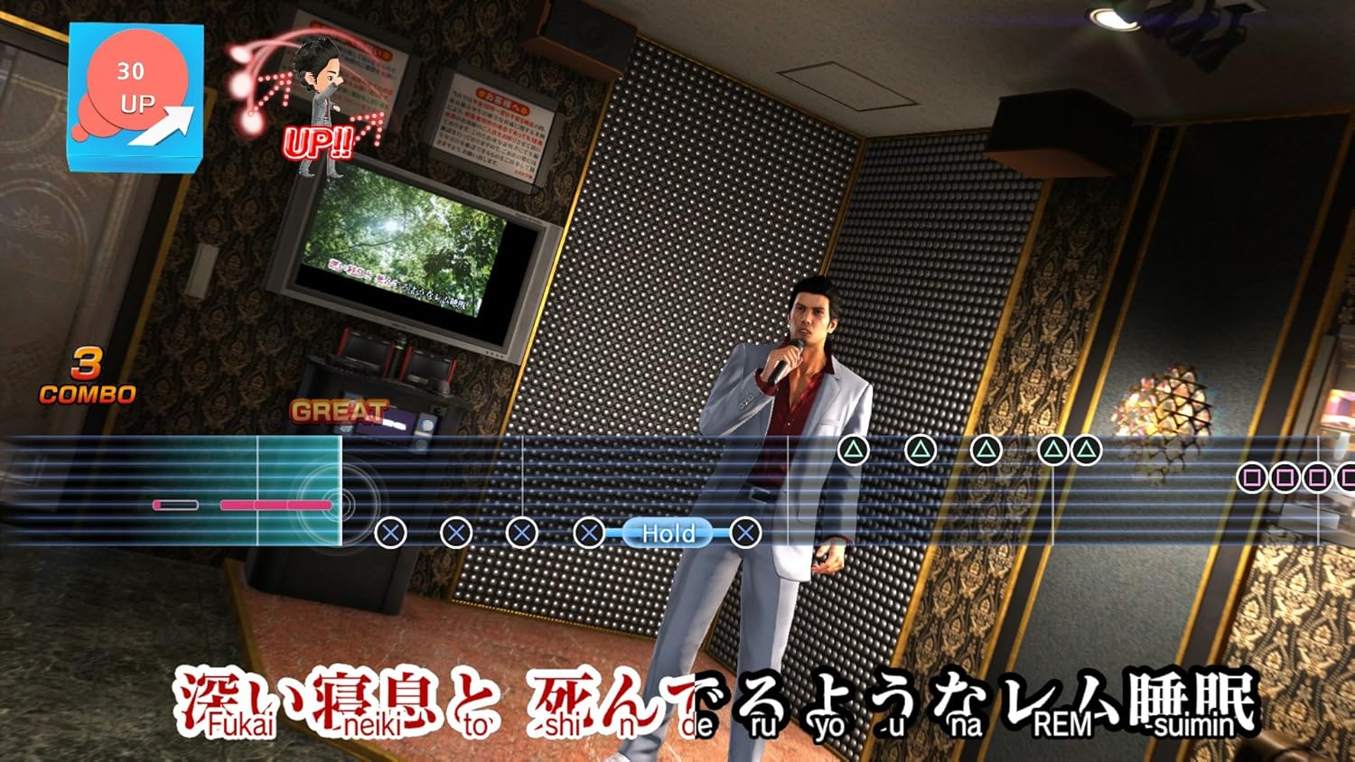 Yakuza 6: The Song of Life [Essence of Art Edition] - Playstation 4 - Retro Island Gaming