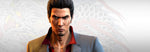Yakuza 6: The Song of Life [Essence of Art Edition] - Playstation 4 - Retro Island Gaming