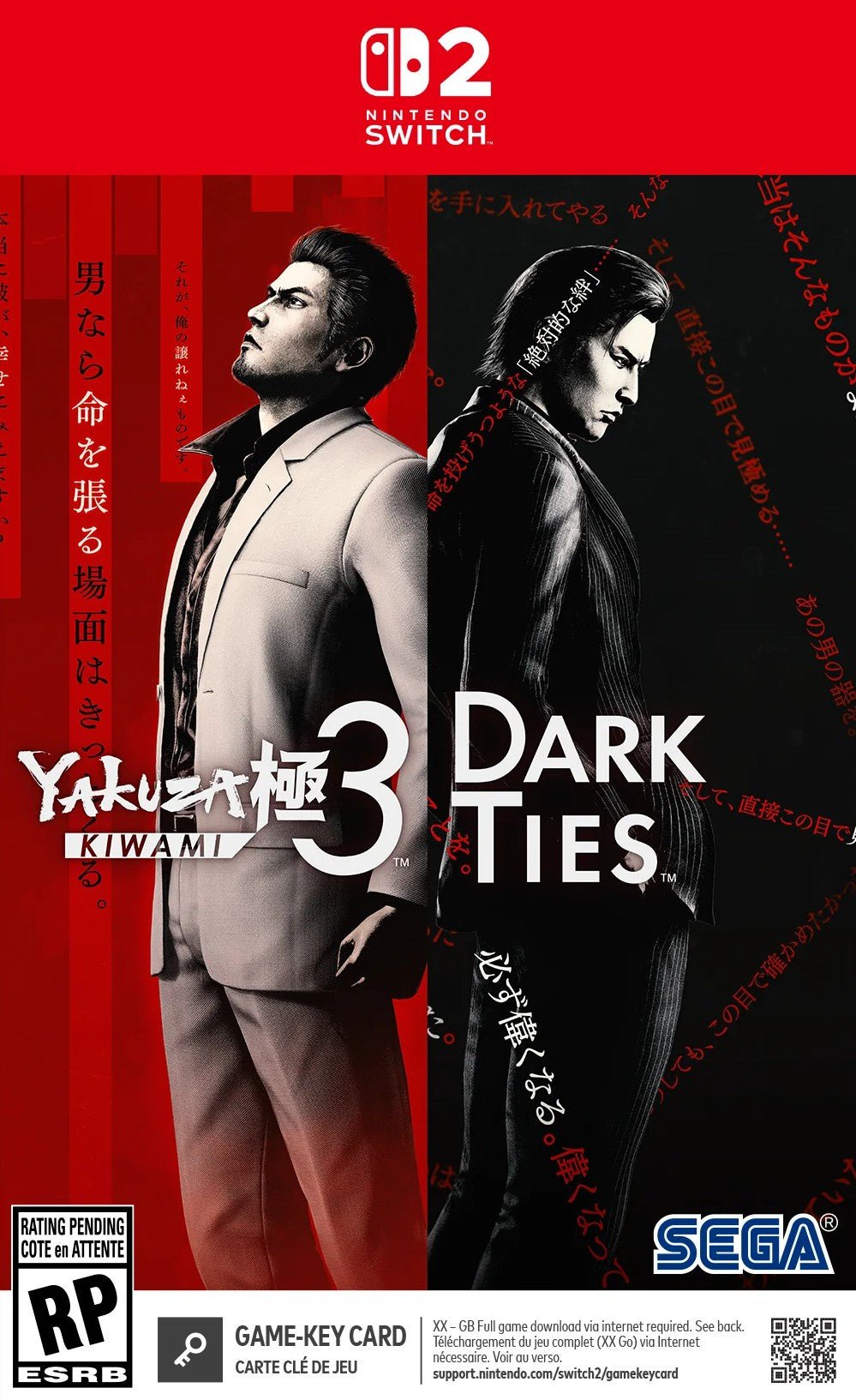 Yakuza Kiwami 3 And Dark Ties - Nintendo Switch 2 - Retro Island Gaming