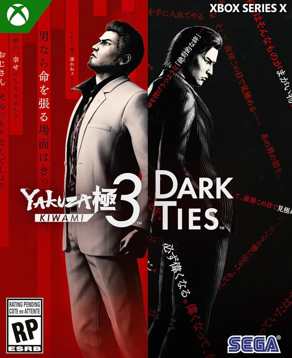 Yakuza Kiwami 3 & Dark Ties - Xbox Series X - Retro Island Gaming