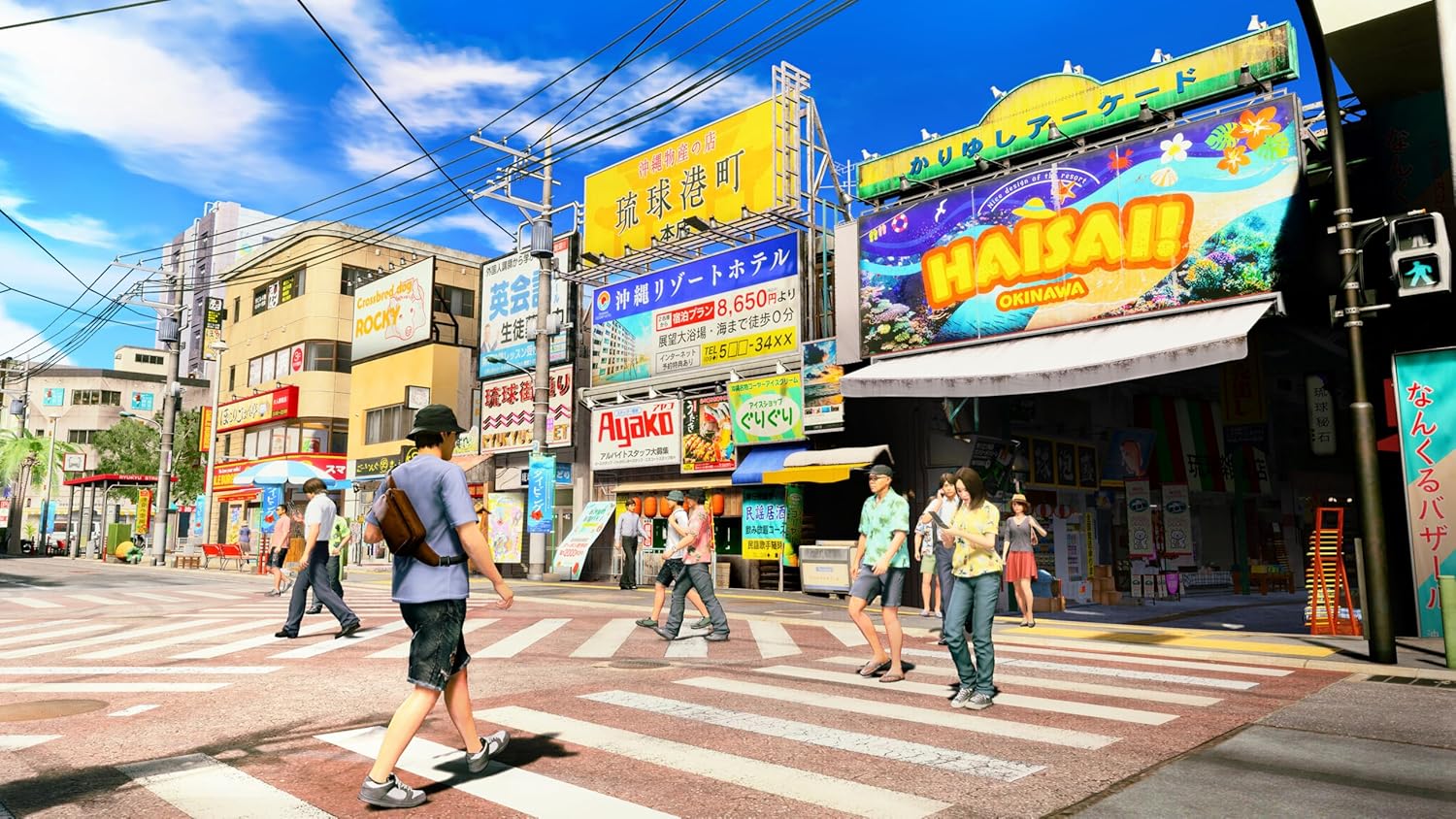 Yakuza Kiwami 3 & Dark Ties - Xbox Series X - Retro Island Gaming