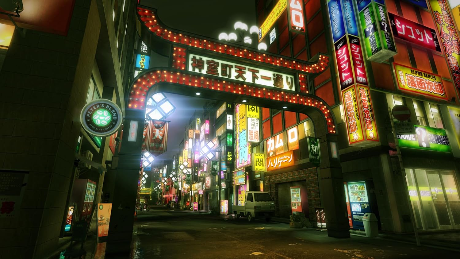 Yakuza Kiwami - Nintendo Switch 2 - Retro Island Gaming