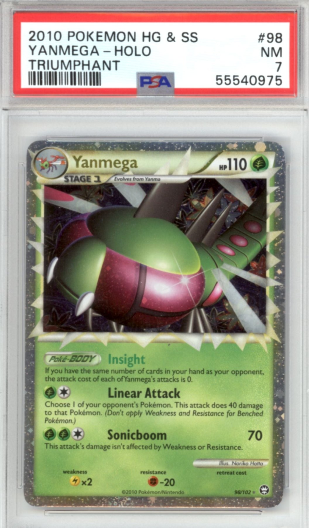 Yanmega #98 - Pokemon Triumphant - Retro Island Gaming