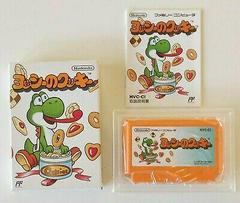 Yoshi no Cookie - Famicom - Retro Island Gaming