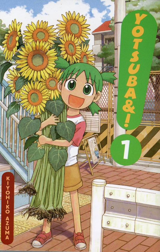 Yotsuba&!, Vol. 1- Manga - Retro Island Gaming