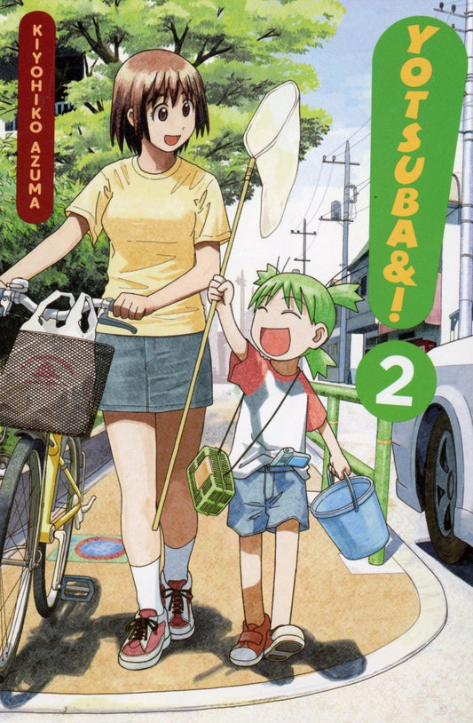 Yotsuba&!, Vol. 2- Manga - Retro Island Gaming