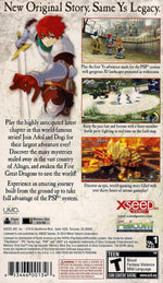 Ys Seven - PSP - Retro Island Gaming