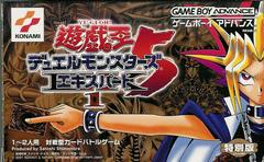 Yu - Gi - Oh Duel Monsters 5 Expert 1 - JP GameBoy Advance - Retro Island Gaming